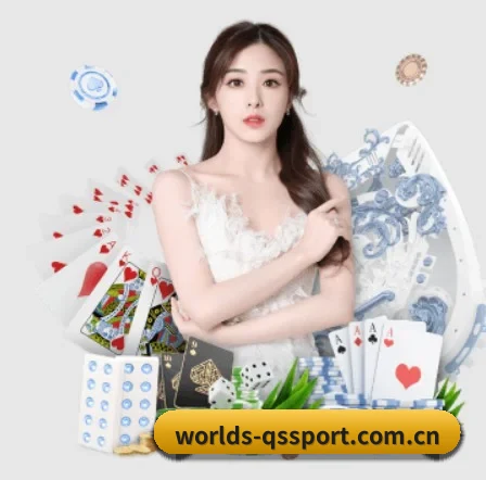 球速体育 APP 界面